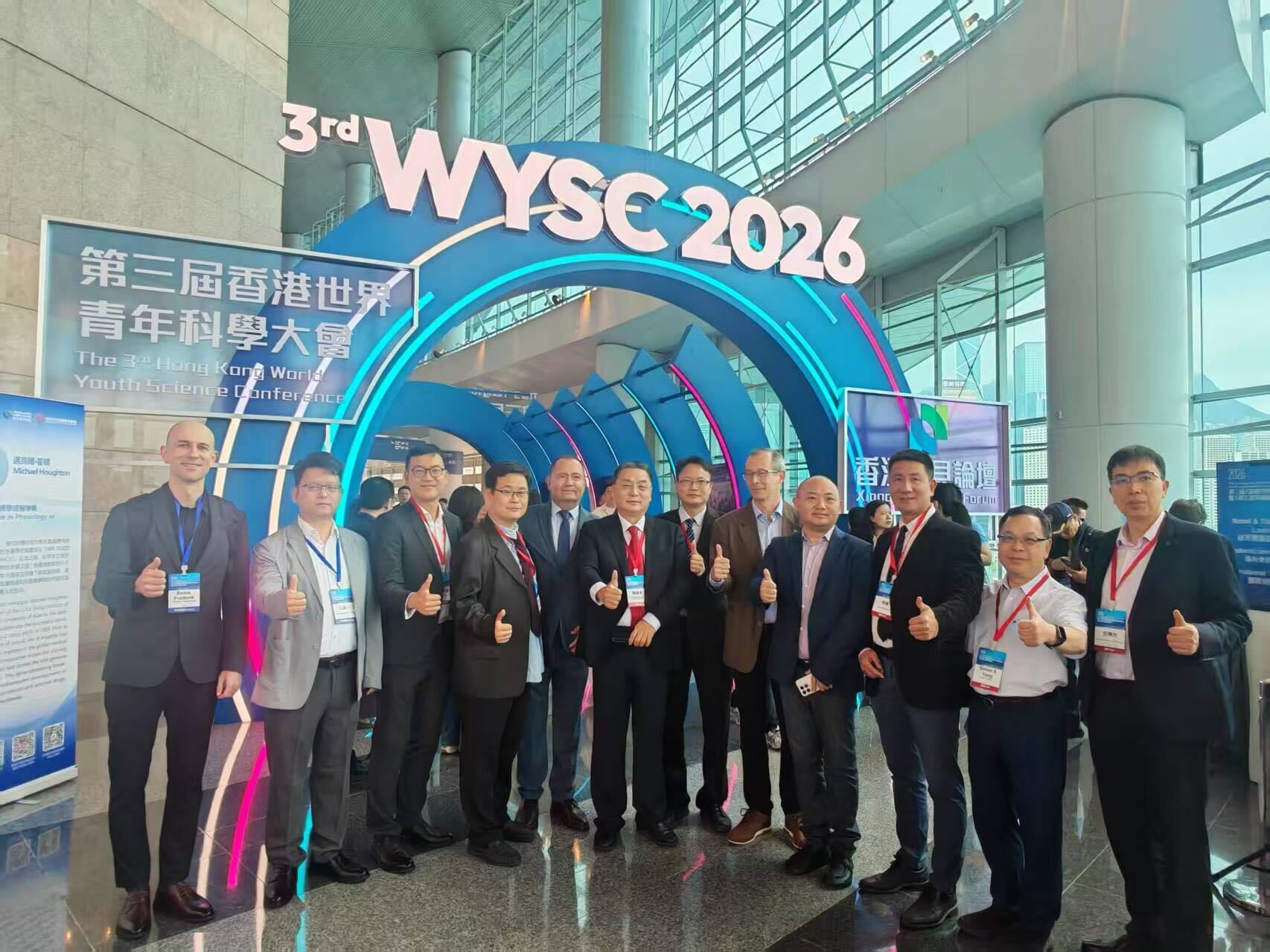 Conference participants at the 3rd Hong Kong World Youth Science Congress and Xiangjiang Nobel Forum 2026